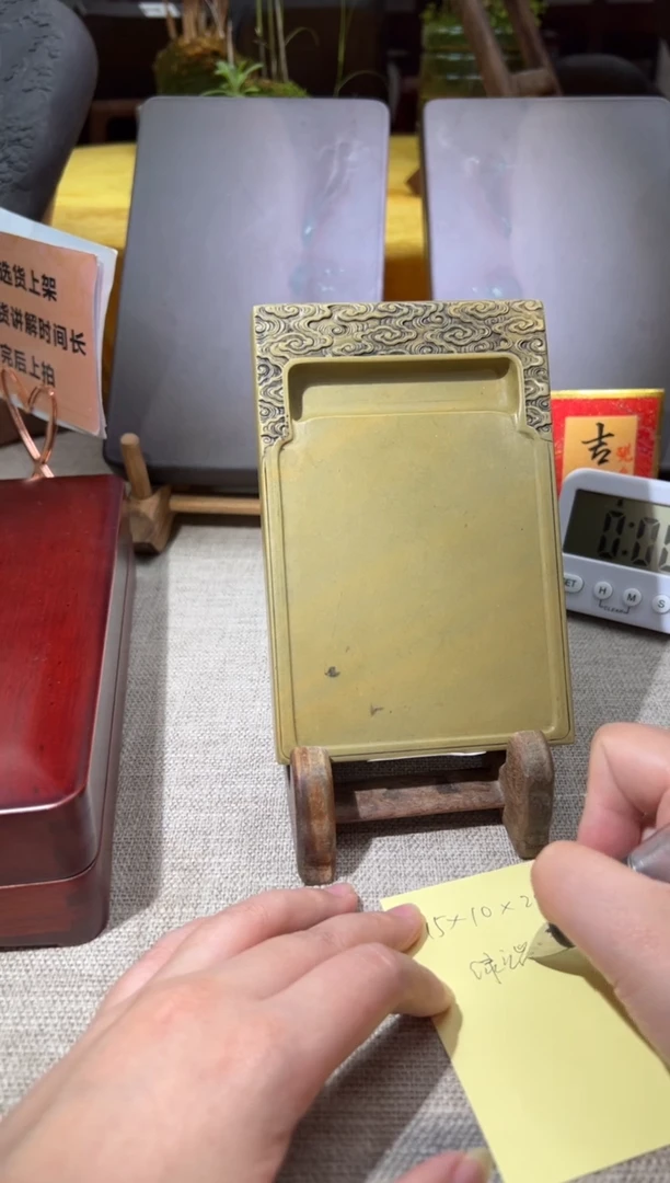 【闪购商品】砚乡姐妹甄选福利15