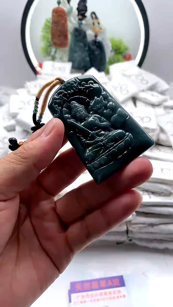 【闪购商品】翡翠颈饰未镶嵌文殊