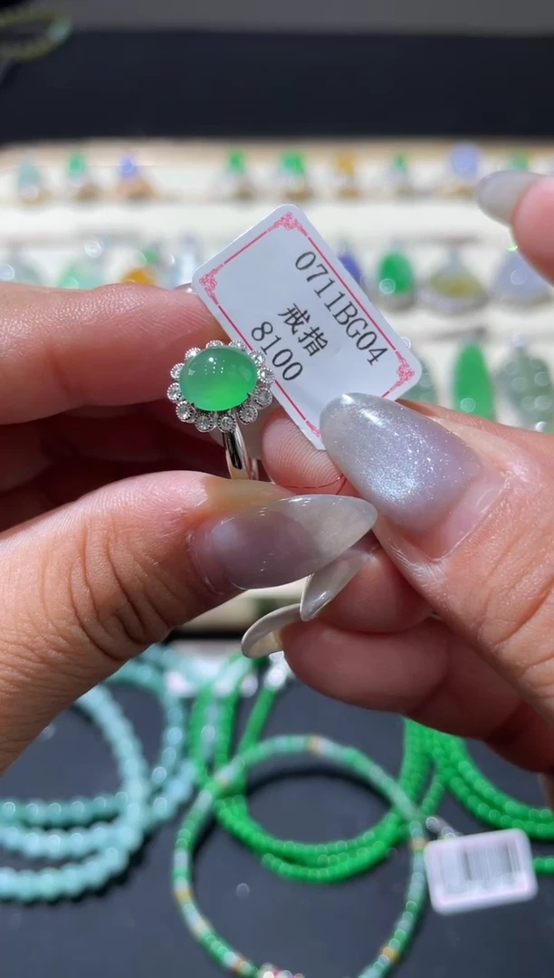 翡翠戒指18K金镶嵌0711BG04