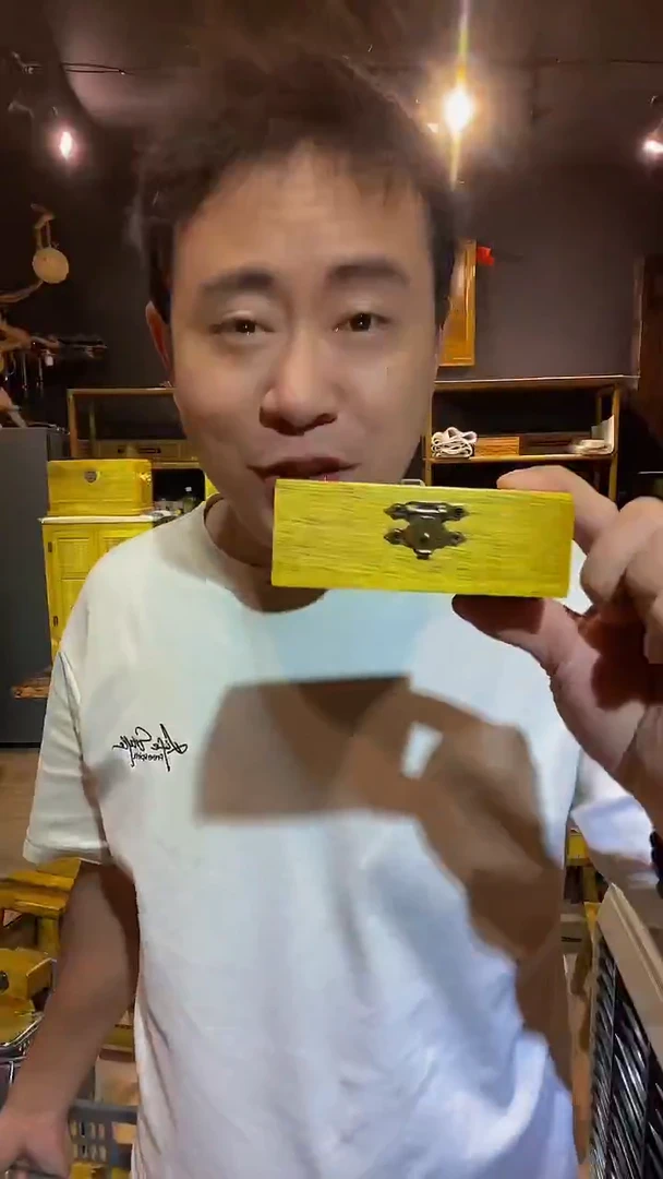木金丝楠木制品烟盒