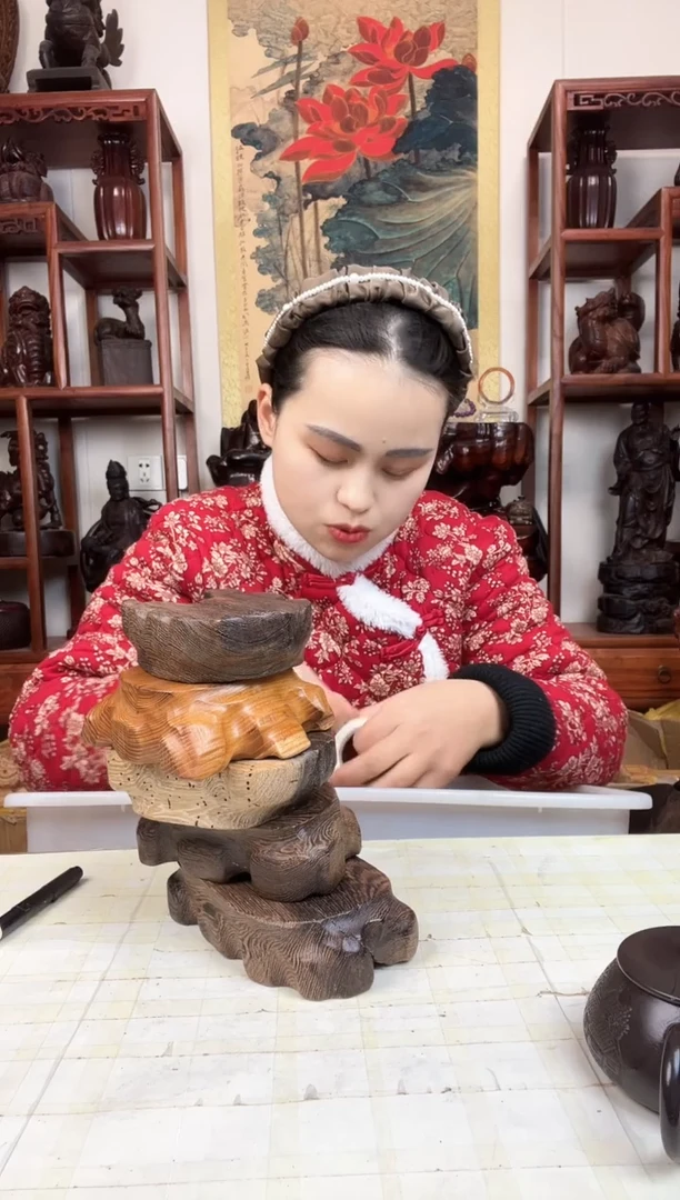 【闪购商品】木臻宝工艺随行底座