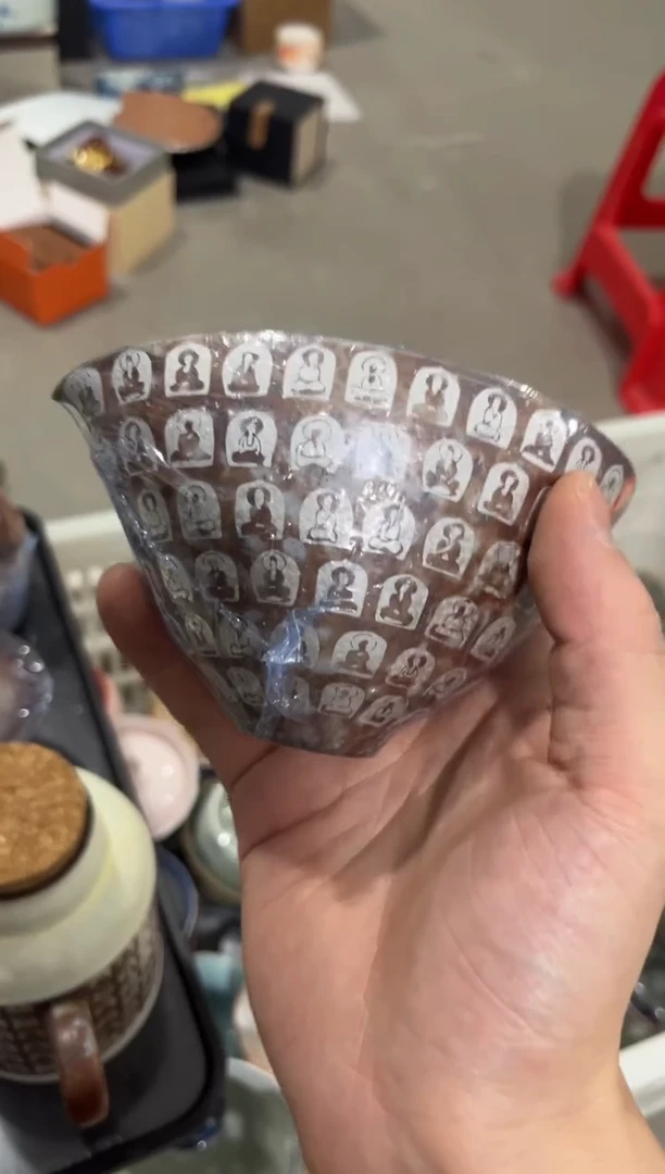 高端陶瓷茶具清品福利产品