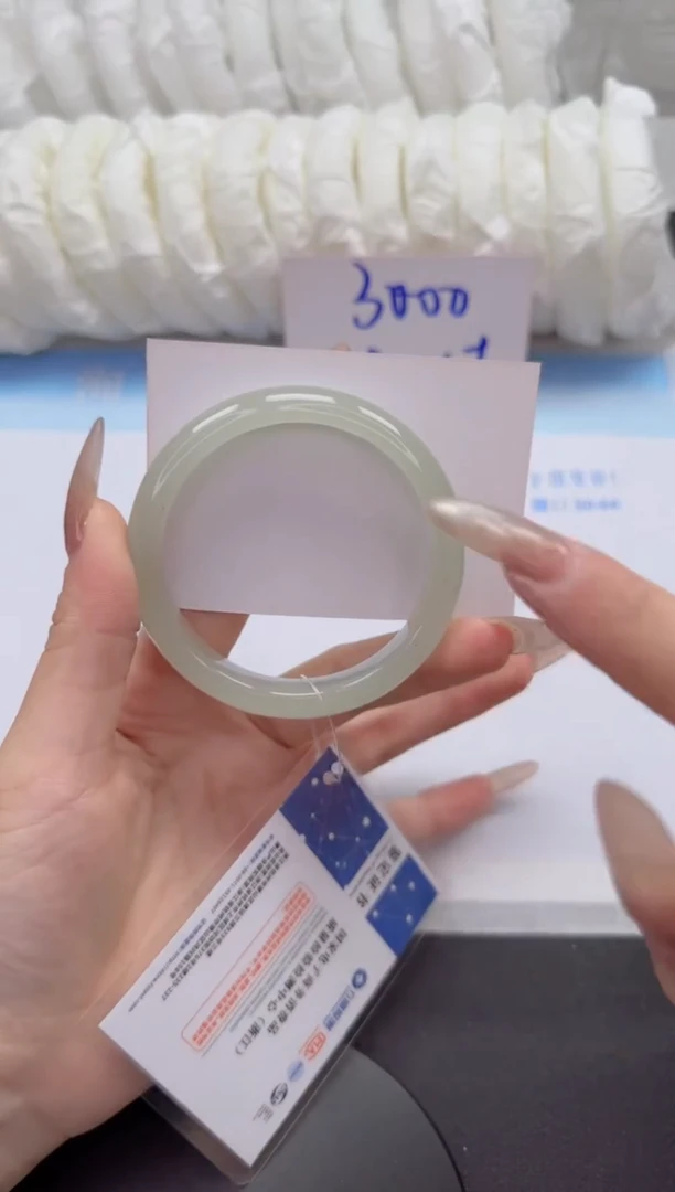 石英质玉手镯未镶嵌82-57