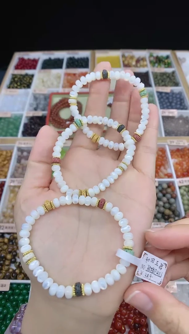 【闪购商品】拼合珍珠（马贝珠）手绳未镶嵌珍珠贝多样性发一