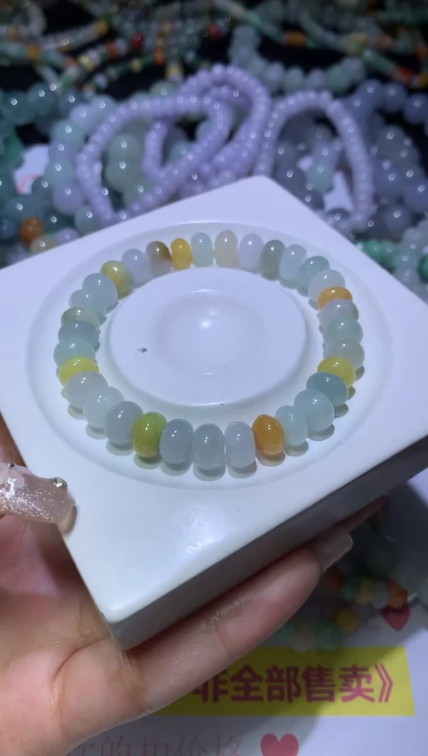 【闪购商品】翡翠挂件未镶嵌MJX037186