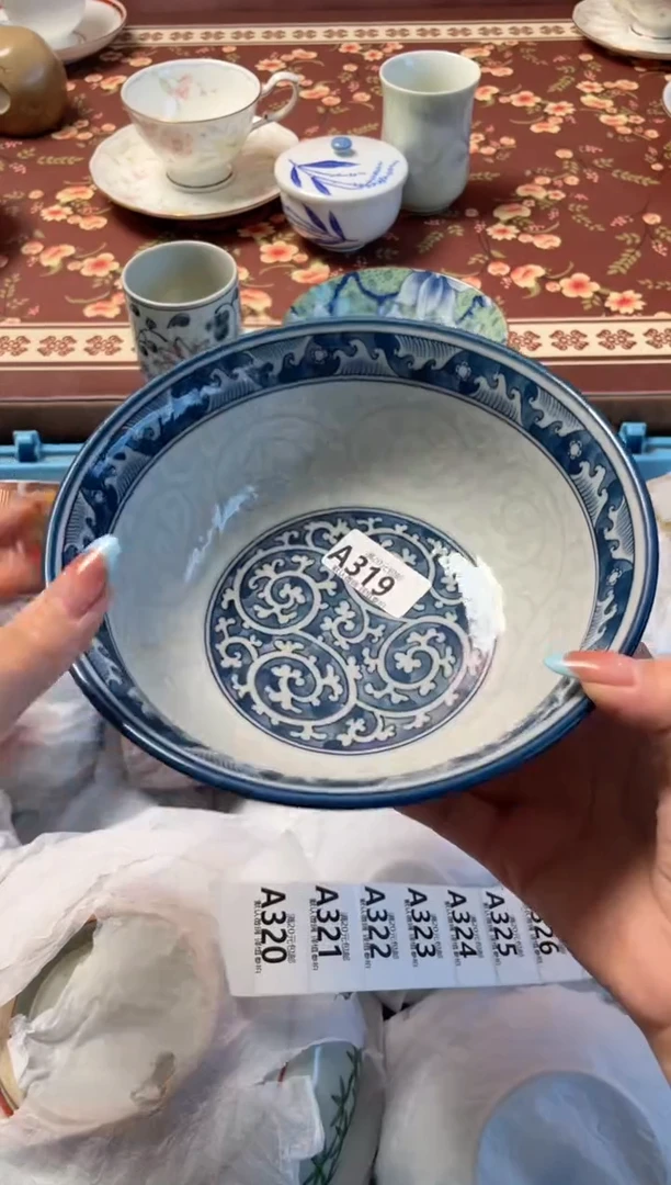 瓷片?****࿐瓷器瓷器A319