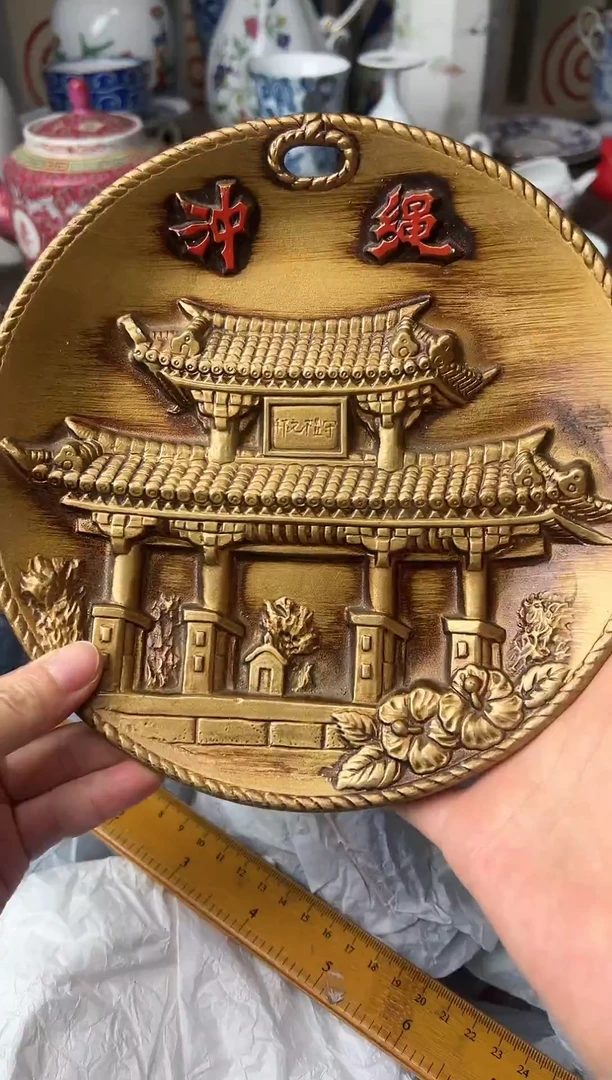 瓷片瓷片瓷片瓷片瓷片