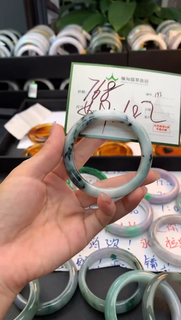 未镶嵌定制翡翠毛货需精细抛光+多样性拍1发1