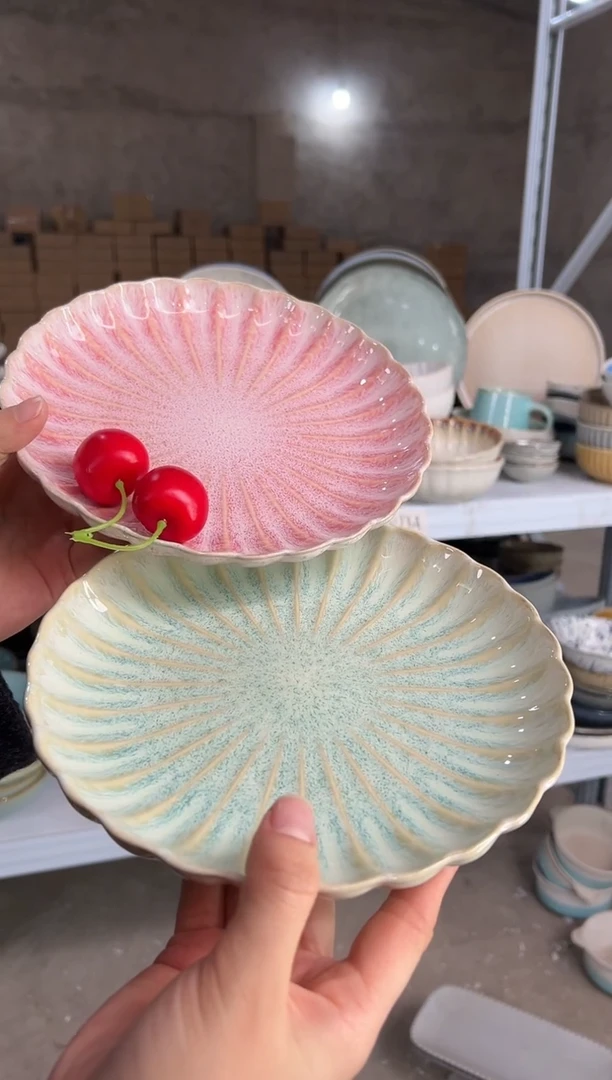 陶瓷外贸尾货瑕疵满20包邮X2 小盘正品