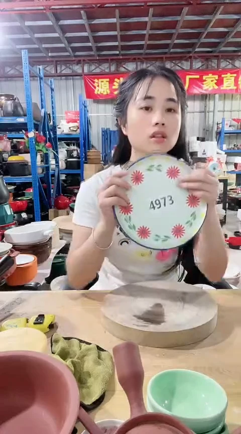 4973瑕疵绿色盘2个不可明火