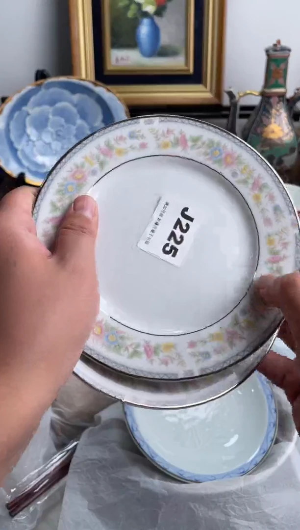 瓷片西**游225-J-