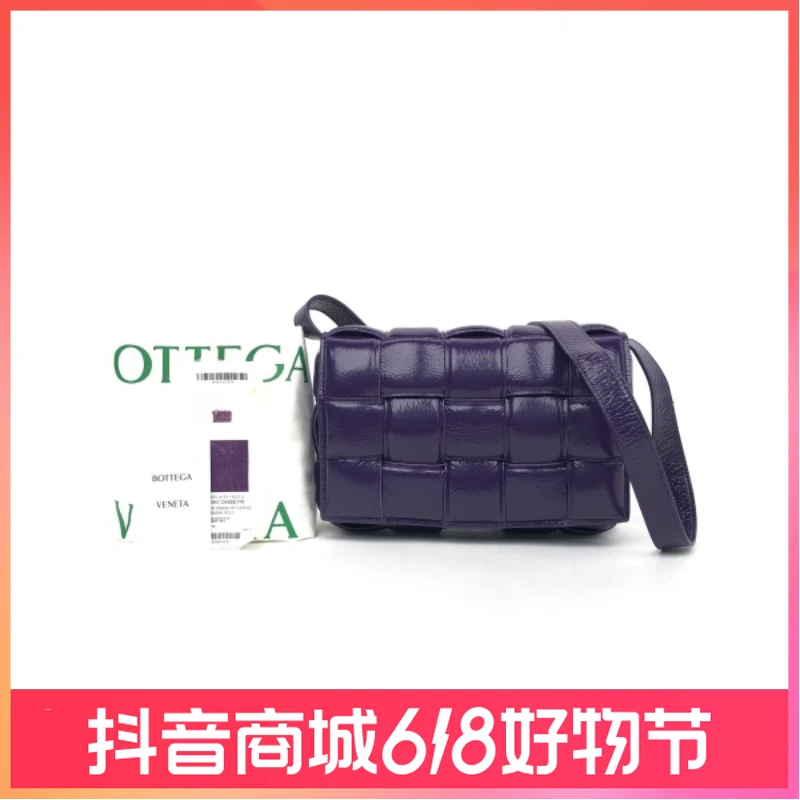 葆蝶家/单肩包/95新/C1389476152/250513QY0027