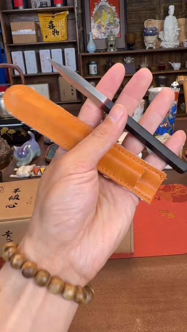 【闪购商品】瓷片1111111@@cd010