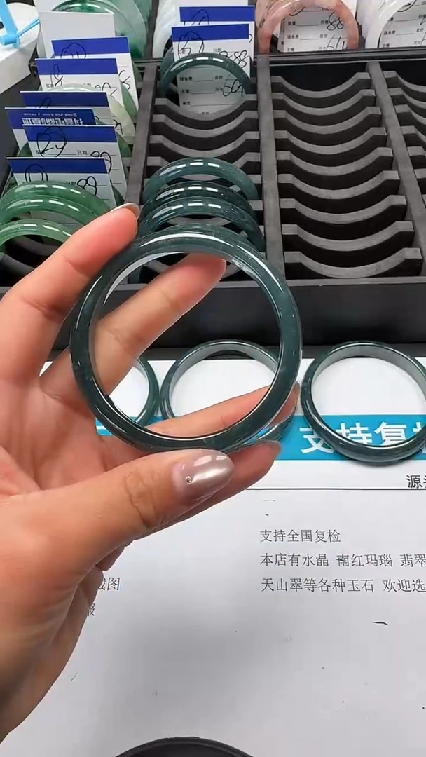 未镶嵌手镯翡翠038