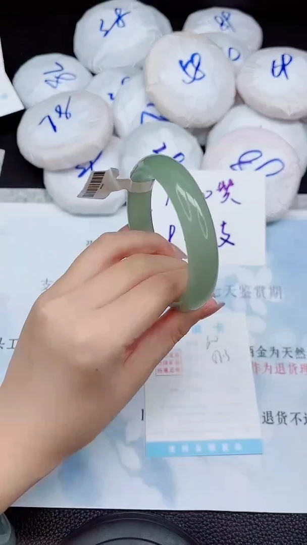 未镶嵌手镯石英质玉60-56.3