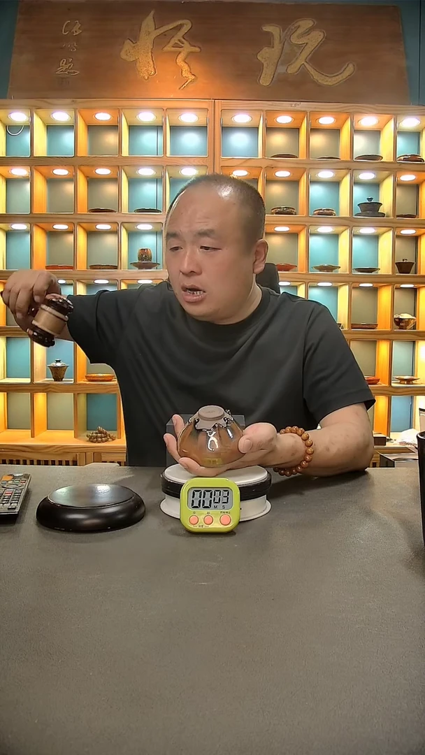 【闪购商品】茶盏939=。。。。。。