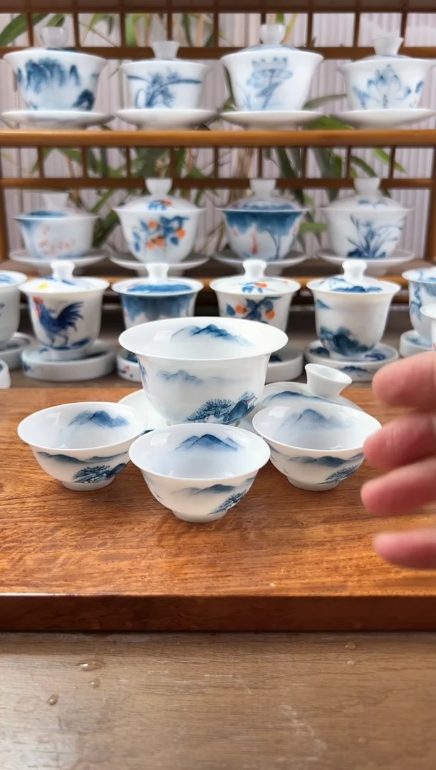 微瑕千里江山130ml三才+小玉兰杯3个