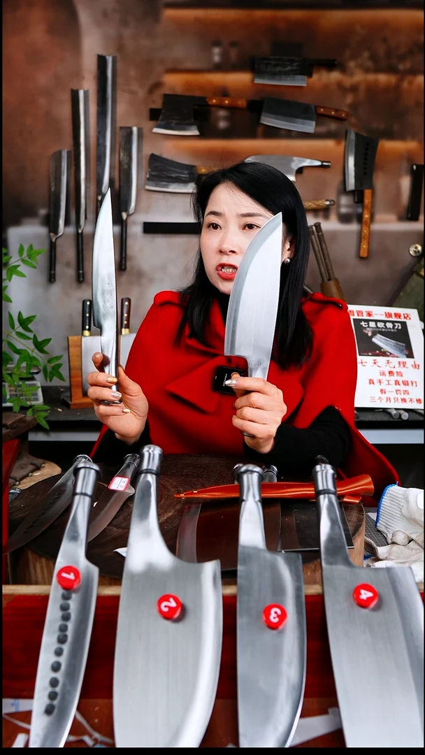 金属?****?履带钢小刀和分割刀