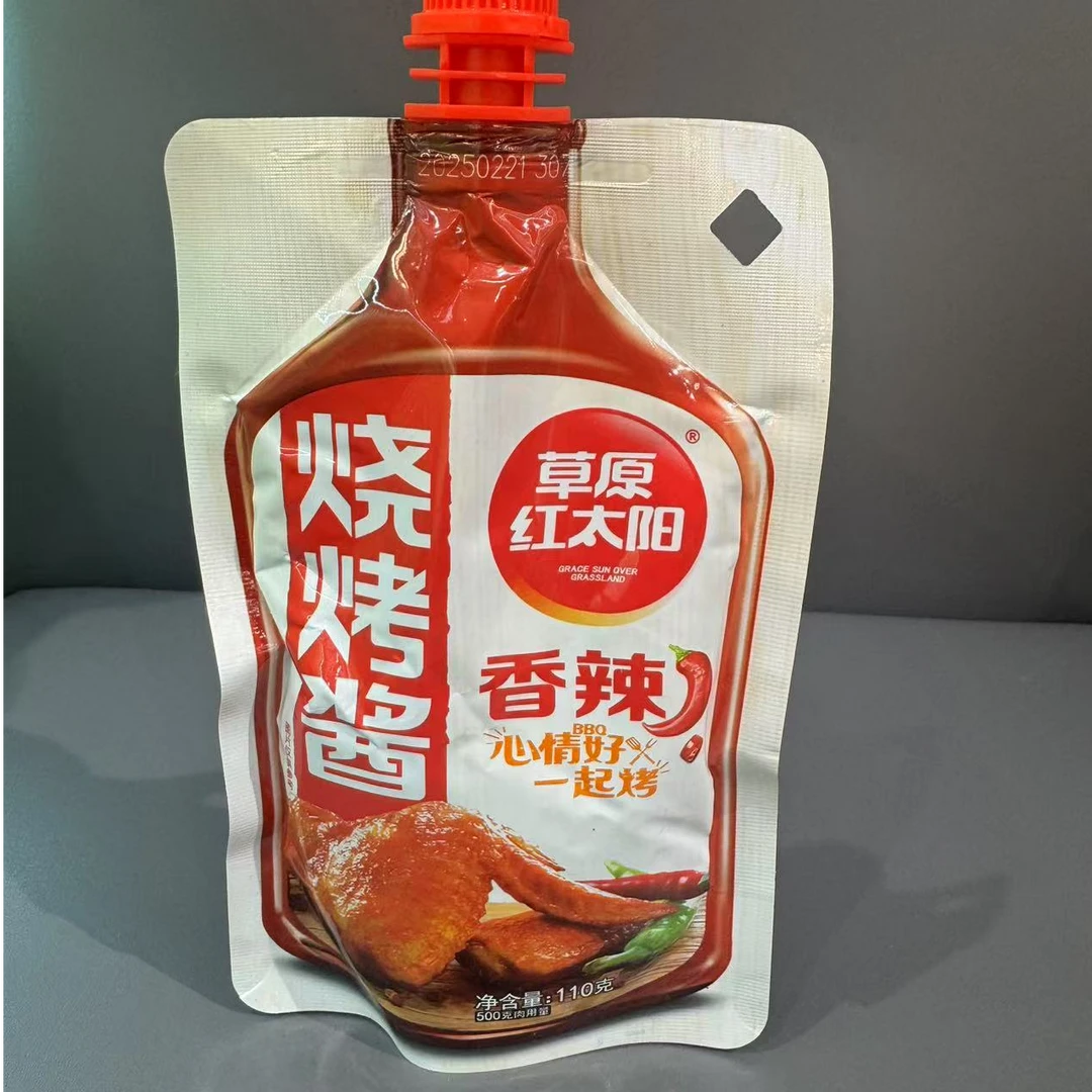 草原红太阳香辣烧烤酱110克