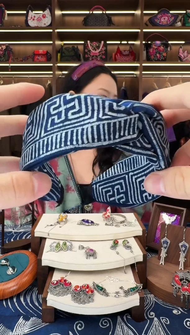 织绣L620黔东南苗族刺绣