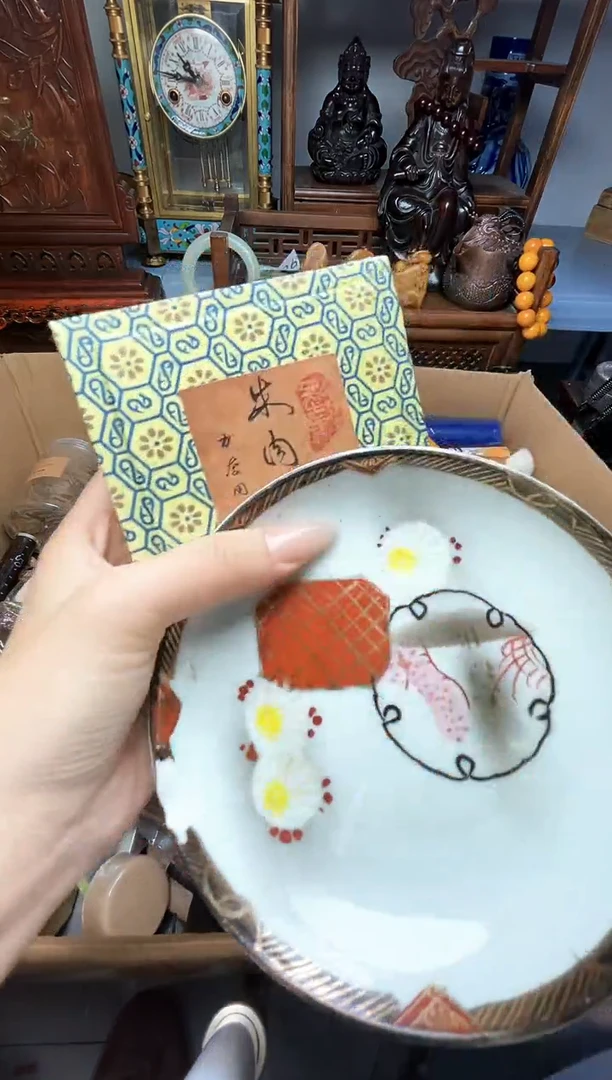 瓷片瓷器瓷器瓷器瓷器瓷器瓷器