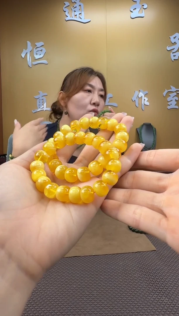 琥珀颈饰未镶嵌手串（多样性发一）12mm