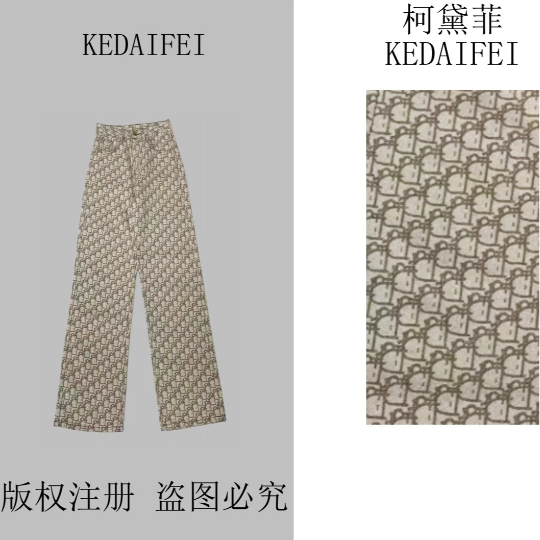 KEDAIFEI-2025新款K04长裤女高腰牛仔裤阔腿裤气质宽松时尚