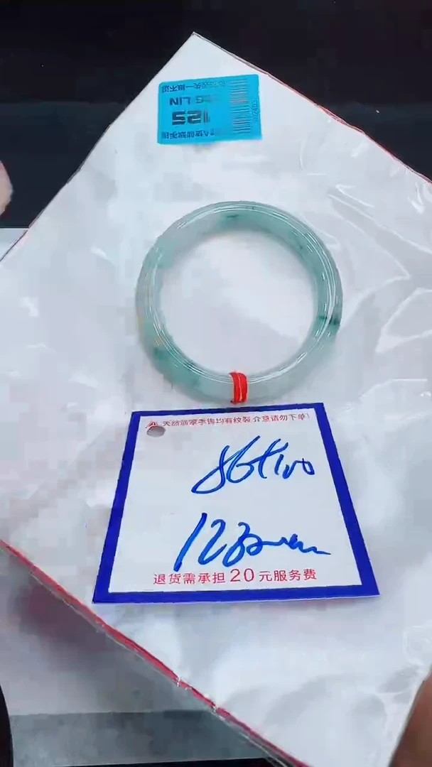翡翠手镯未镶嵌11111111