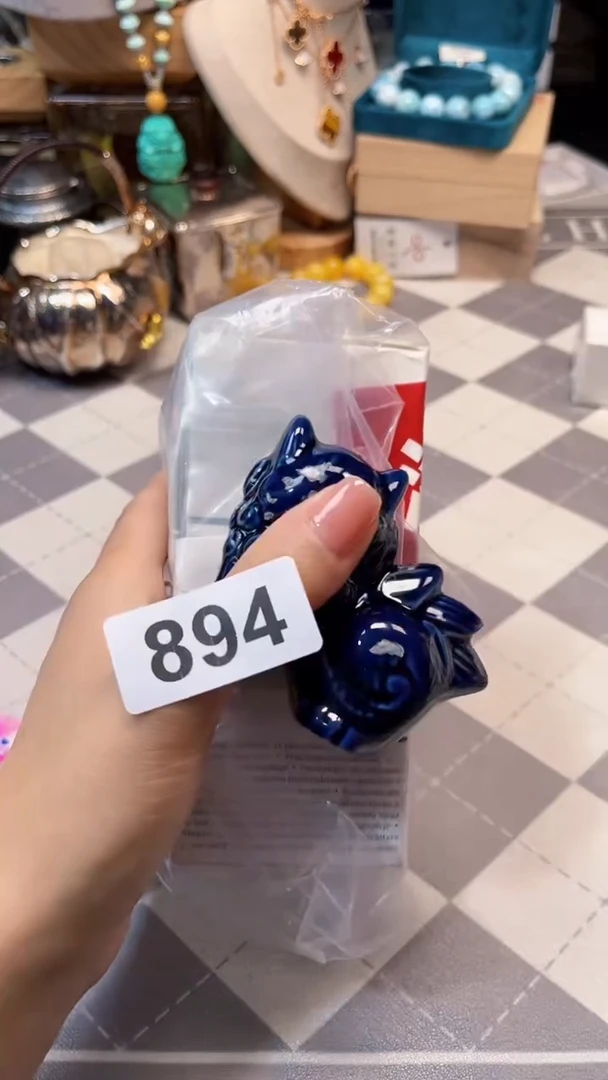 瓷片陶茶666文玩周边多人