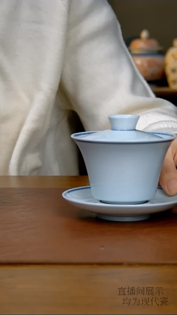 陶瓷双线马蹄三才盖碗（严窑制）