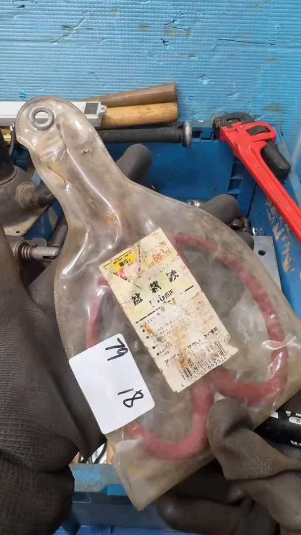 占*家用五金工具一个