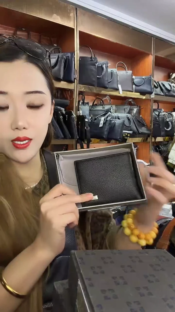 牛皮（革）11111111111111111111111