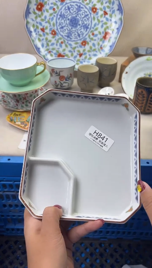 瓷十*?841HHHHHHHHHHHH