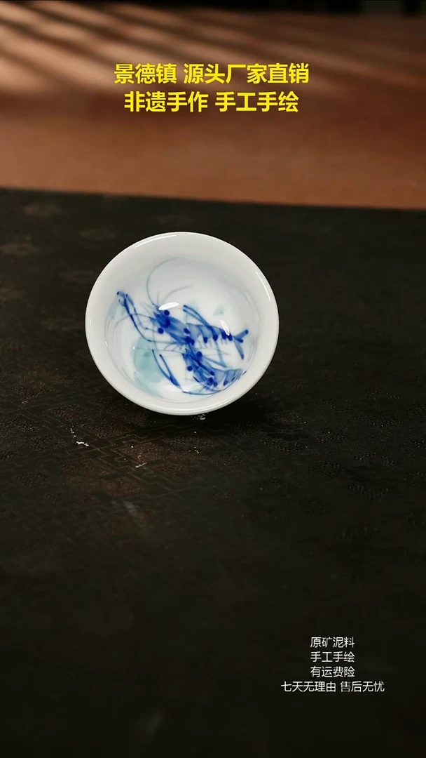 景德镇手工手绘陶瓷