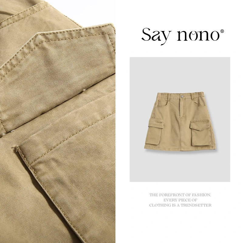 懒猫nono│Saynono 全棉牛仔半身短裙 /YXYYC615