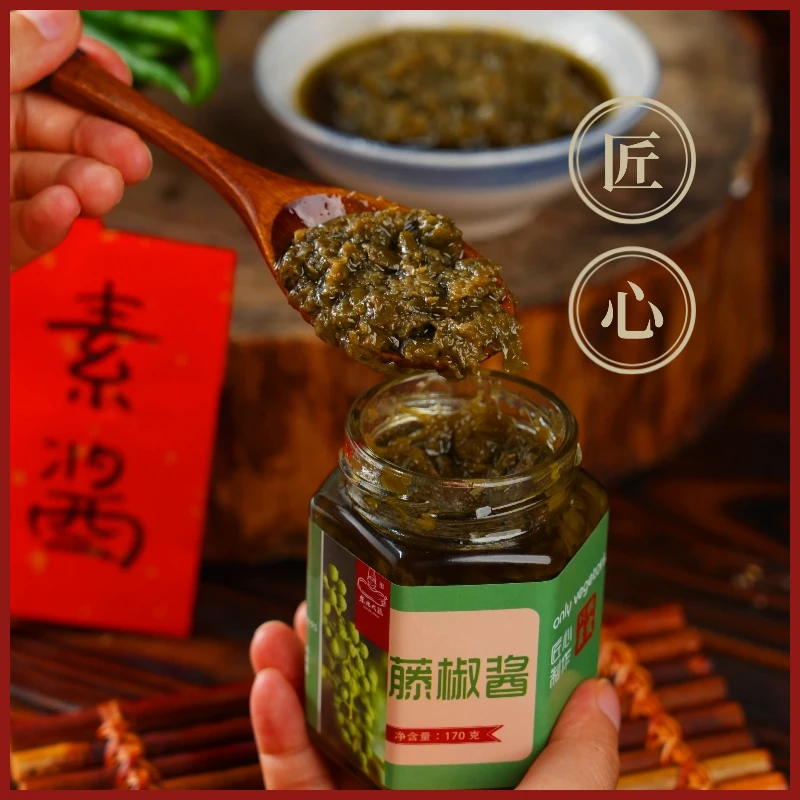 东北大蔬素食下饭藤椒酱整箱170g/瓶