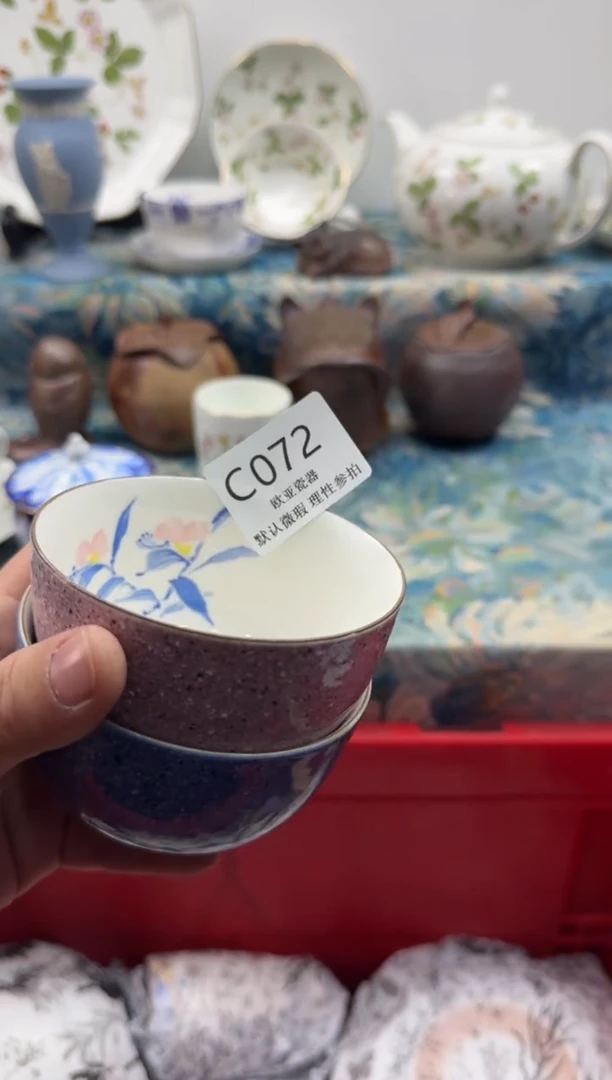 瓷片z****?瓷片瓷片   C072