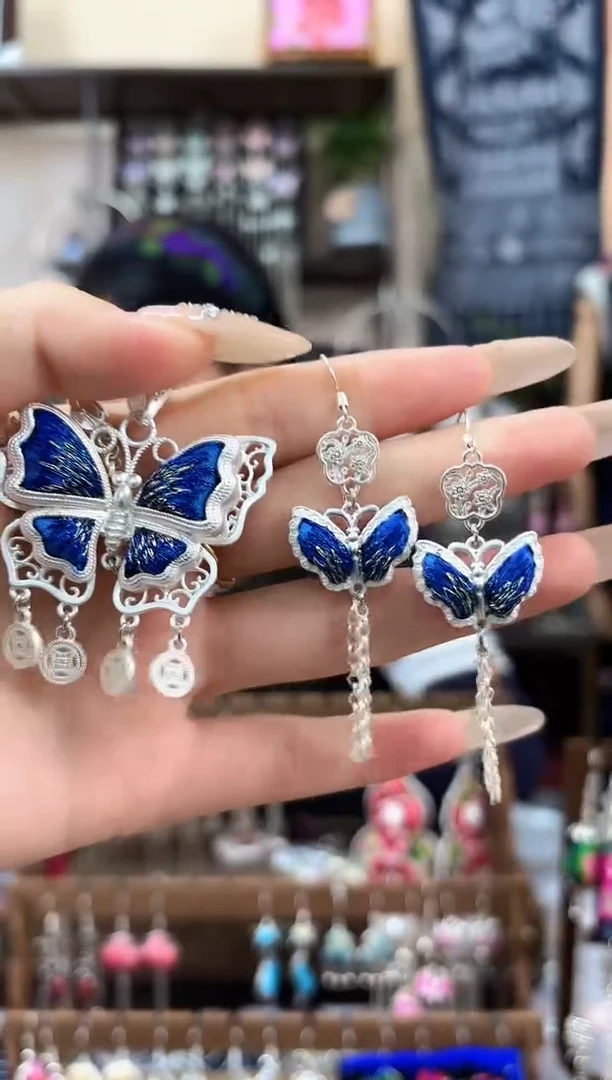 织绣民族风非遗老绣饰品720