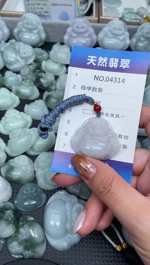 颈饰未镶嵌翡翠纯天然A货缅翡4314