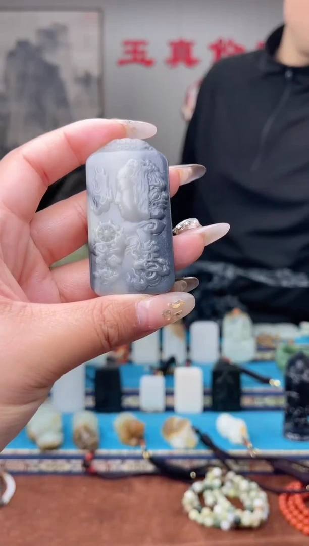 【闪购商品】和田玉挂件未镶嵌1