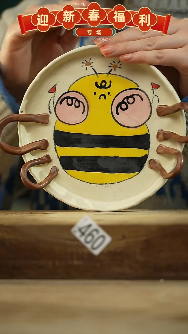 【闪购商品】瓷片新品！设计师手作款款卡通系列！！！