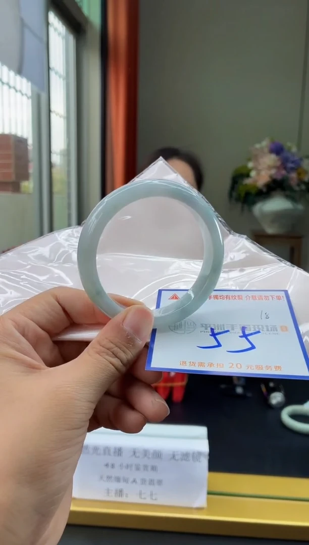 未镶嵌手镯翡翠1111111111111111