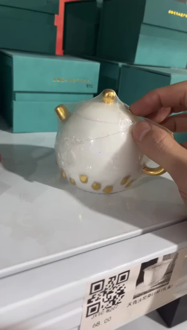 高端陶瓷茶具清品福利产品