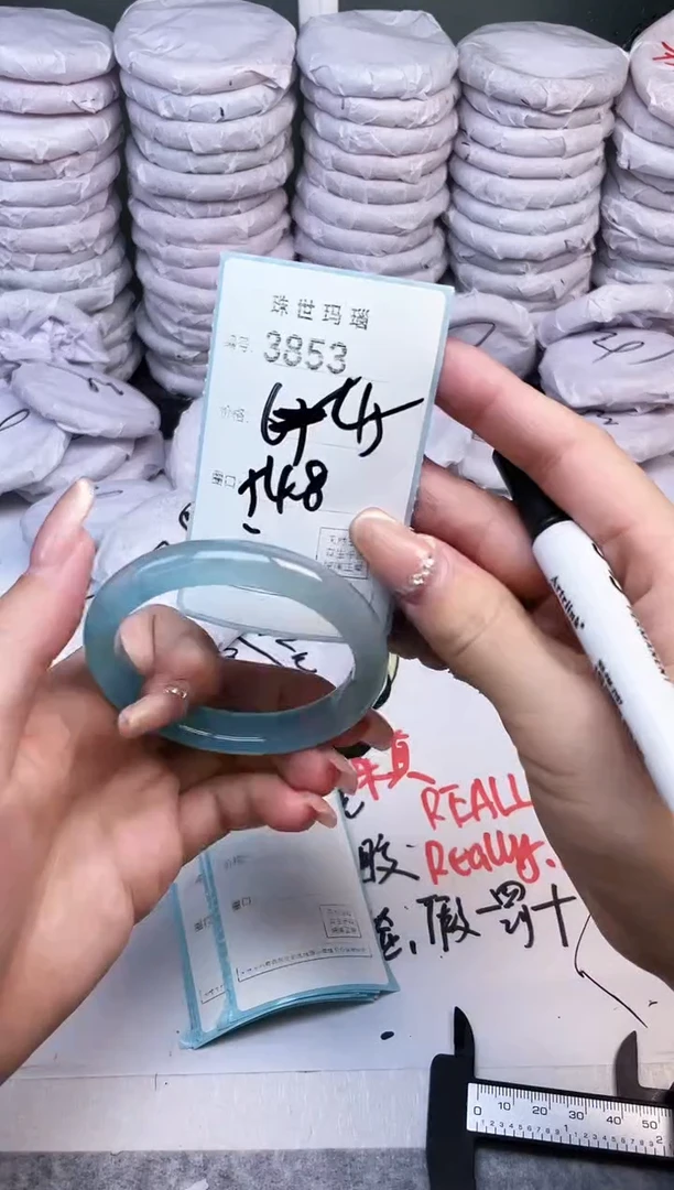 手镯玛瑙/玉髓未镶嵌3853