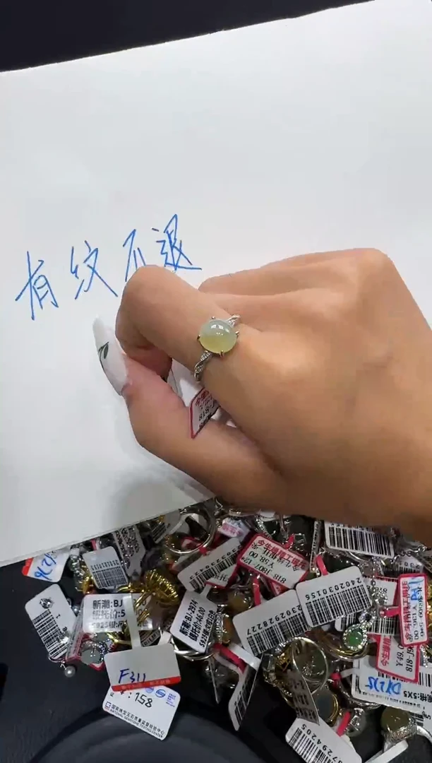 翡翠戒指银S925镶嵌戒指130