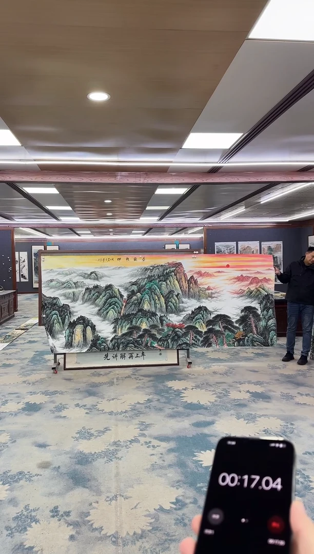 国画Z王红兵-山水国画-大丈二