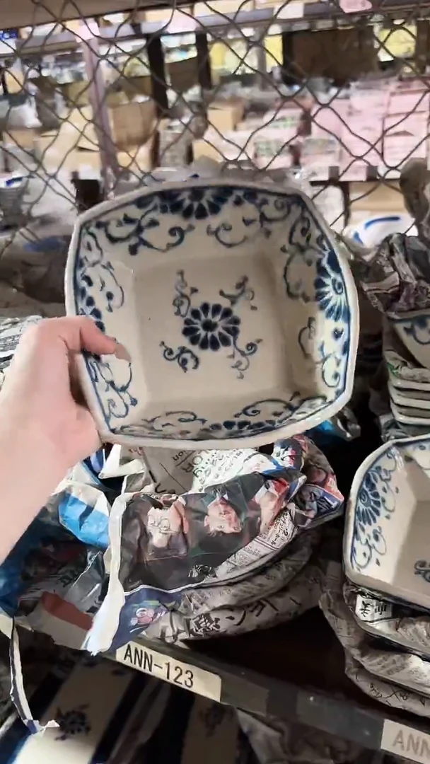 陶瓷【单支】日本进口宗山家不规则曲型四角钵