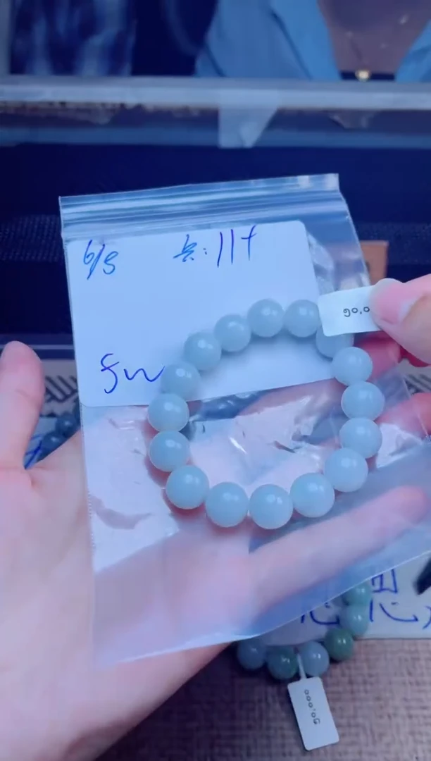 定制翡翠未镶嵌珠串