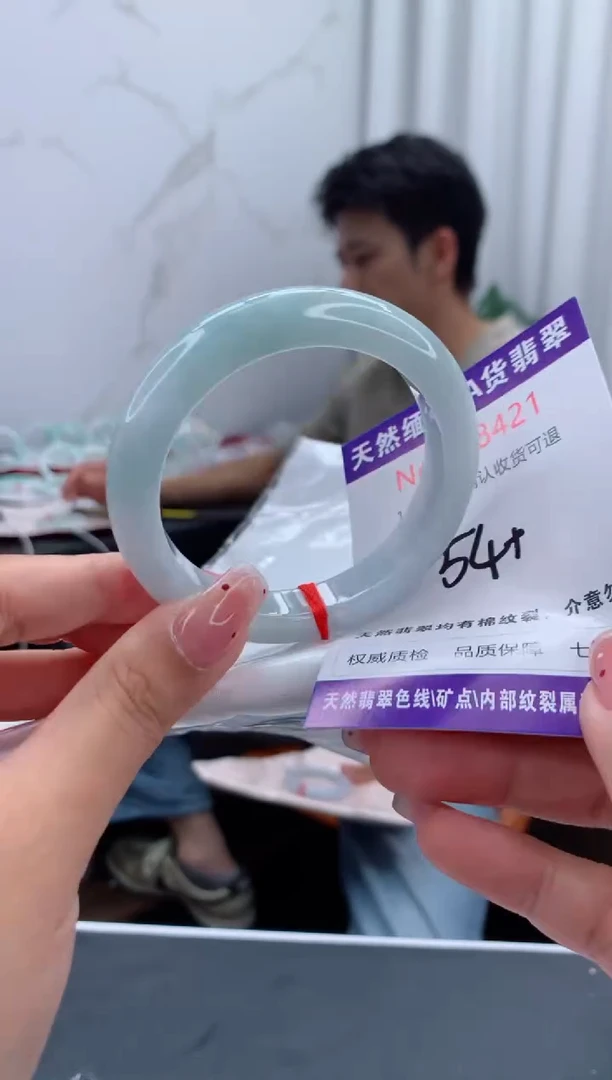 未镶嵌手镯翡翠有纹，完美者勿拍