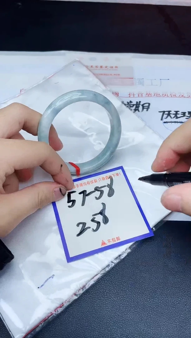 未镶嵌手镯翡翠纯天然缅甸翡翠A货
